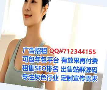 拱墅代妈充电门市部